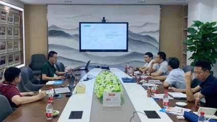 廣東省工信廳工業互聯網處調研組蒞臨盤古信息開展市場調研