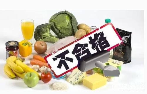 共抽檢畜禽肉及副產品,蔬菜,鮮蛋470批次產品,其中不合格樣品4批次