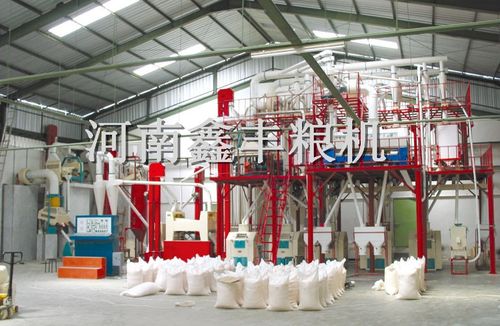 首頁(yè) 機(jī)械及行業(yè)設(shè)備 農(nóng)業(yè)機(jī)械 糧食加工設(shè)備 供應(yīng)商滑縣鑫豐糧機(jī)廠
