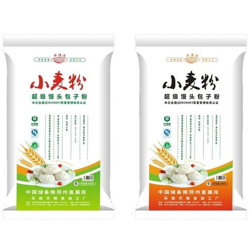 編織袋廠家|供應西城塑業|河南面粉袋批發|定制編織袋|編織袋面粉袋