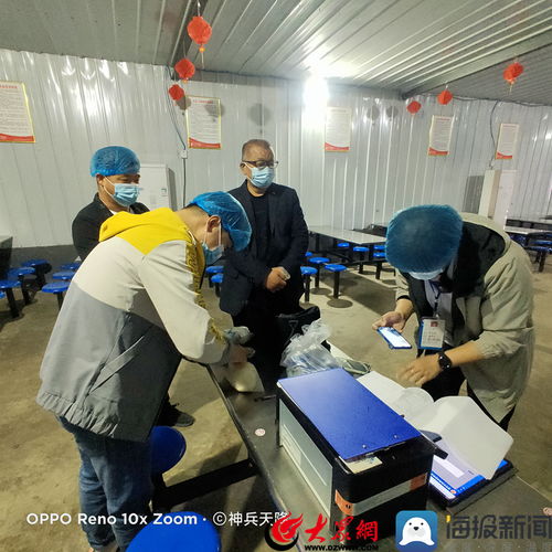 守護(hù) 舌尖上的安全 牡丹區(qū)市場監(jiān)管局開展學(xué)校食堂食品安全抽檢工作