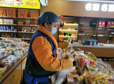 湖南省婁底市市場(chǎng)監(jiān)管局開(kāi)展食品安全專(zhuān)項(xiàng)抽檢