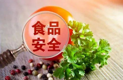 四川通報7批次不合格樣品 涉及農獸藥殘留等