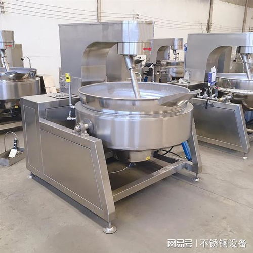 阿膠糕熬制設備,全自動大型阿膠糕生產加工機器,高粘食品炒鍋