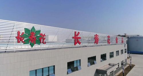 玉米產業公司入圍 2020年山東民營企業品牌價值100強 高端食品加工制造業品牌價值10強