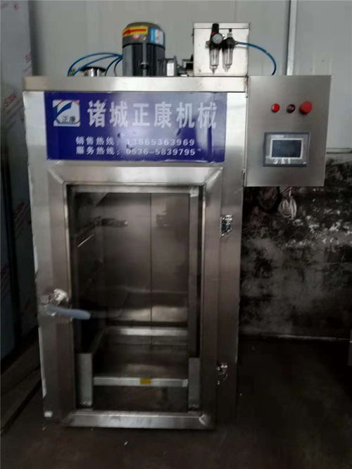 臘肉煙熏設備定做廠家 正康食品機械公司 四川臘肉煙熏設備