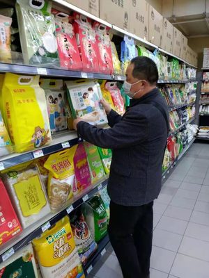 四川省崇州市:強化專項抽檢 守護糧食安全