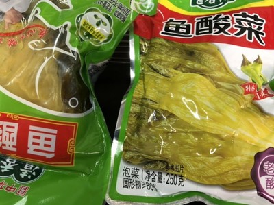 你吃的酸菜魚,小心二氧化硫超標