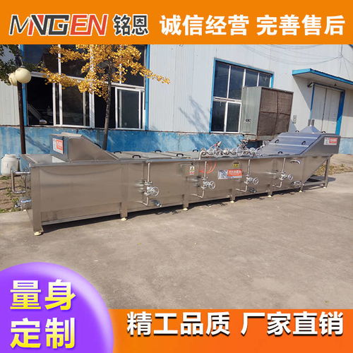 諸城市銘恩機械 濰坊巴氏滅菌機價格 軟包裝食品巴氏滅菌機價格