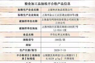 再制干酪和干酪制品國標征求意見,現有標準落后于行業發展需求