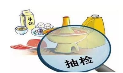 36批次食品抽檢不合格 永輝超市鮮雞蛋、北京華聯(lián)黑芝麻糊上榜