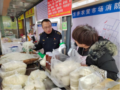 羅平開展節(jié)前食品安全專項檢查確保群眾“舌尖上的安全”
