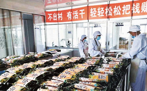 中國文明網聯盟 哈爾濱站