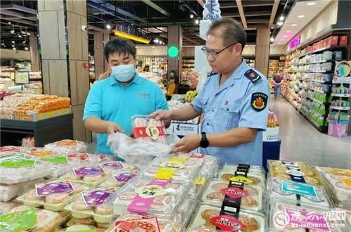 勉縣市場監管局開展 雙節 食品安全抽檢