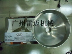 糧食加工設備產(chǎn)品列表 第1頁