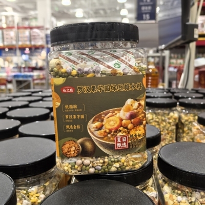 山姆代購(gòu)燕之坊羅漢果芋圓綠豆糖水料(糧食加工品)1.2KG速食粥