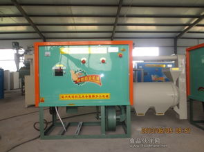 玉米加工機(jī)械,玉米深加工機(jī)械